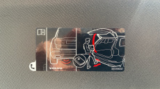 Volvo Xc90 2.0 B5D [235] Momentum 5dr AWD Geartronic Diesel Estate